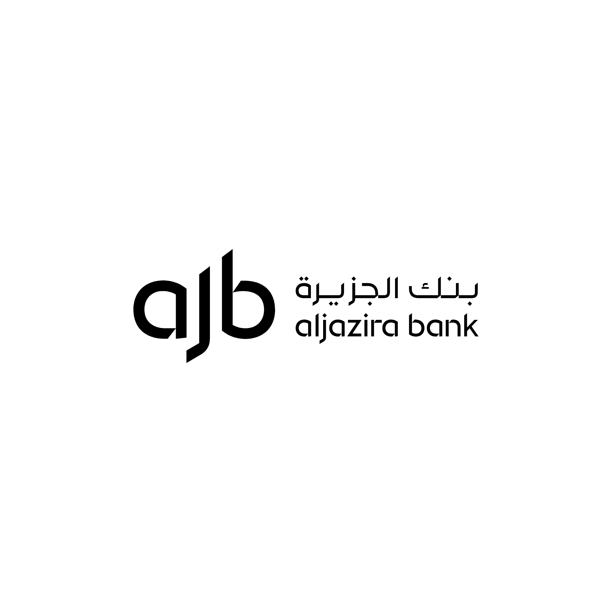 الجزيرة
